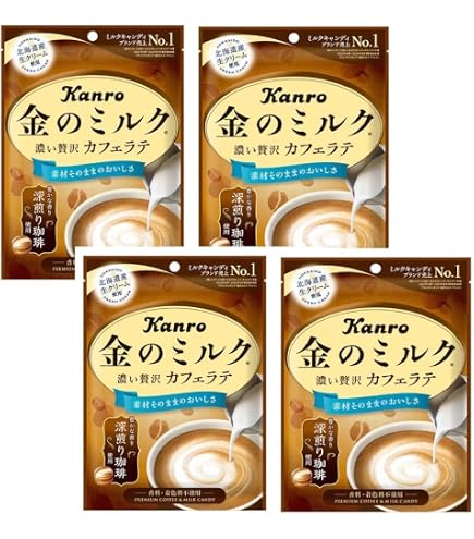 Amazon.co.jp: カンロ 金のミルクキャンディカフェラテ 70g×6袋 : 食品